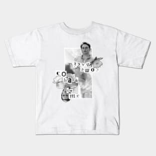 come back to me Kids T-Shirt